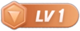 LV1 等级-LV1-九二分享