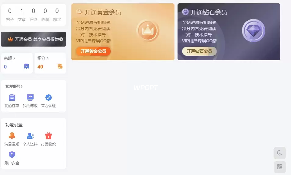20250916195537585-20250916195537898013