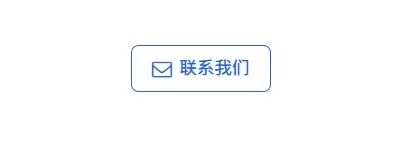 子比主题-为WordPress添加一个邮箱联系表单-九二分享