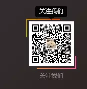 子比主题美化 – 给底部第三板块增加border边框-九二分享