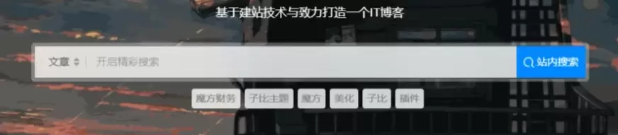 20250919160103871-20250919160103474349
