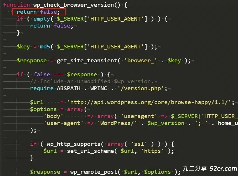 20250920200116861-20250920200116858501