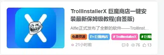 为文章外部的标签添加随机彩色效果-九二分享