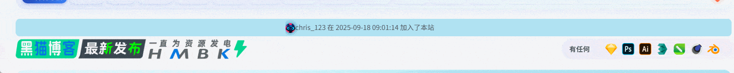 20250924224702287-20250924224702872663