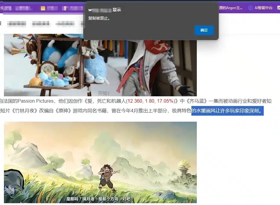 20250925003459211-20250925003459446901