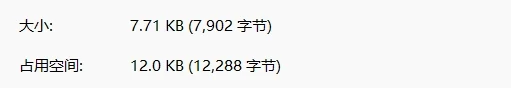 20251005015505559-20251005015505002068