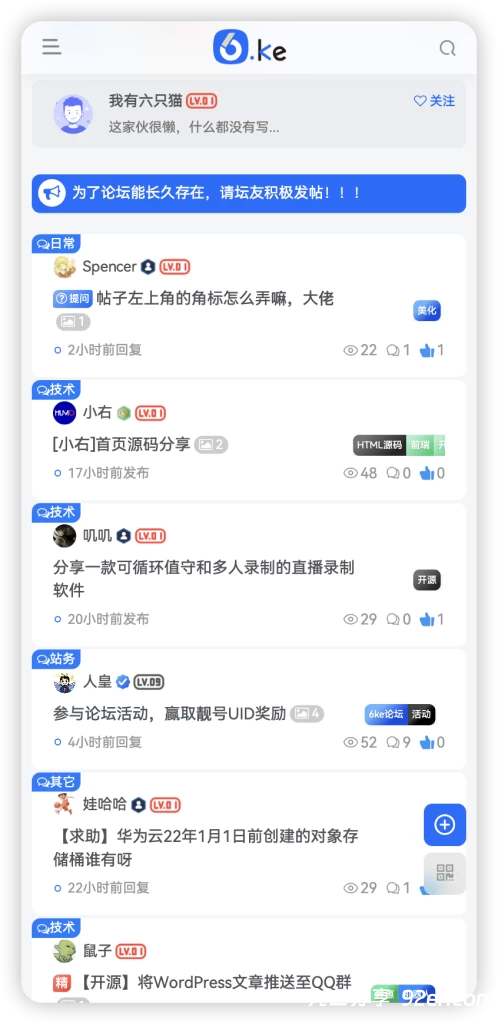 20251005231717335-20251005231717476130