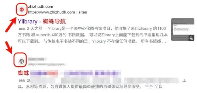 解决WordPress网站图标favicon在bing搜索引擎不显示问题！-九二分享