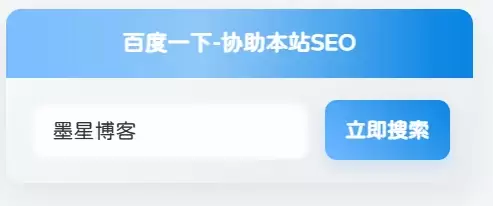 20251011230114450-20251011230114262639