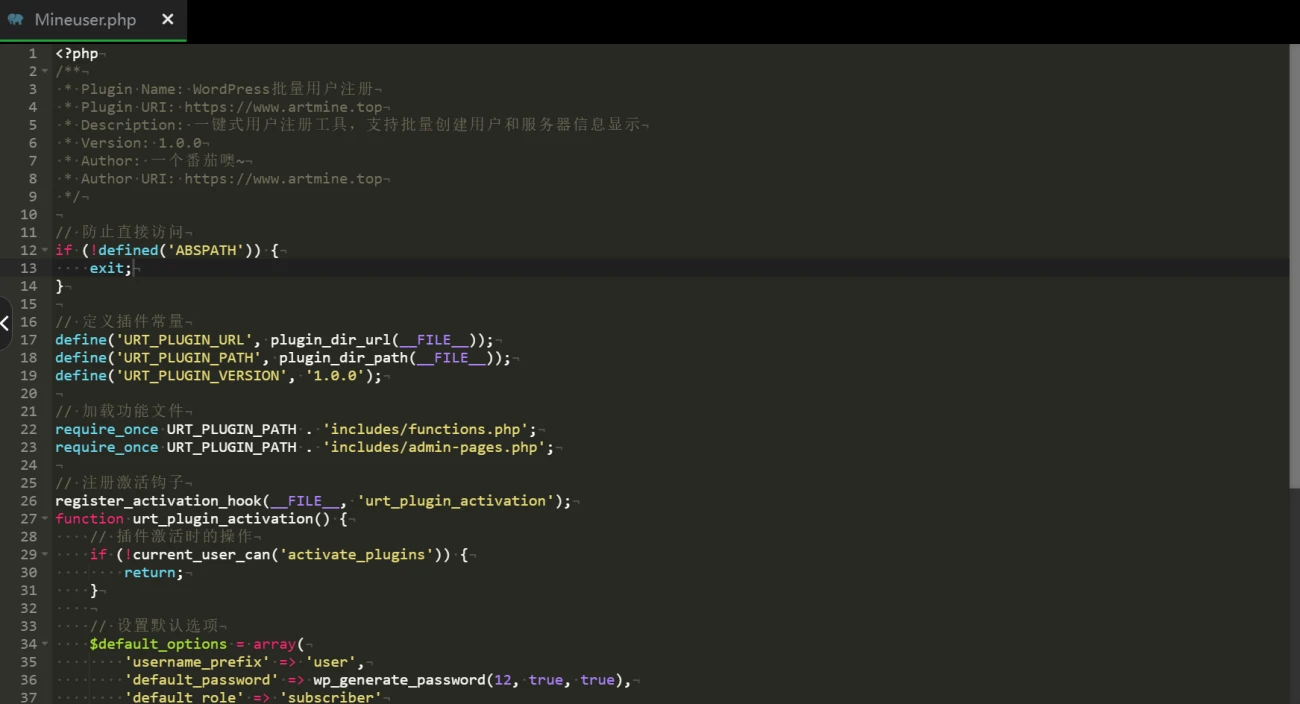 20251022145419241-image