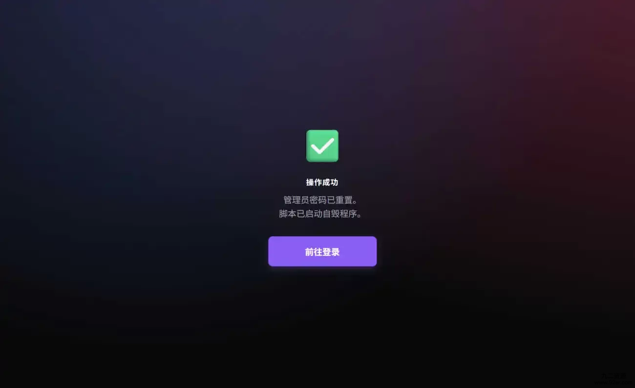 20260123231959776-20260123151959763242