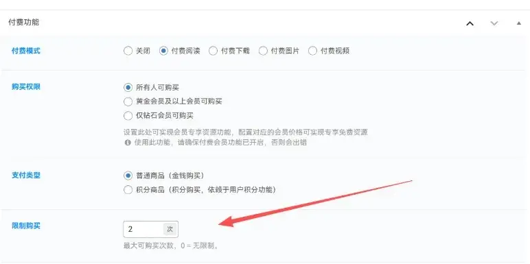 20260327172111422-f5f43751261af0c5c9d82a2eeade0cd5_qlgpou
