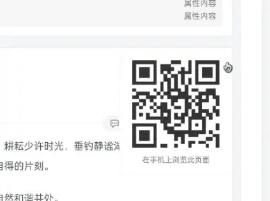 20260330183938497-8cd30981041432791661be68f6e29905_yupj9o
