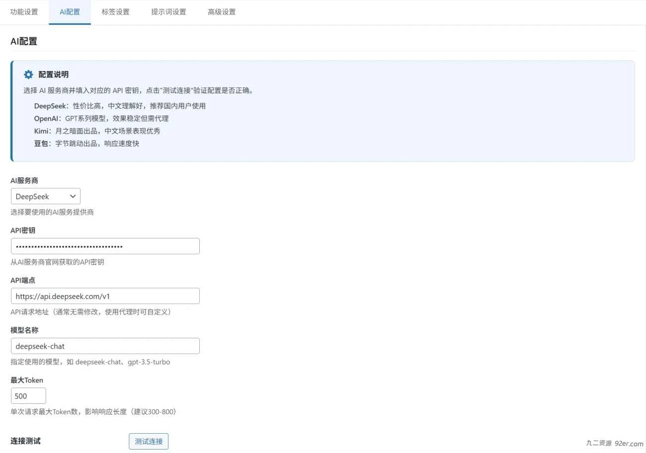 20260416132439396-20260416052439098645