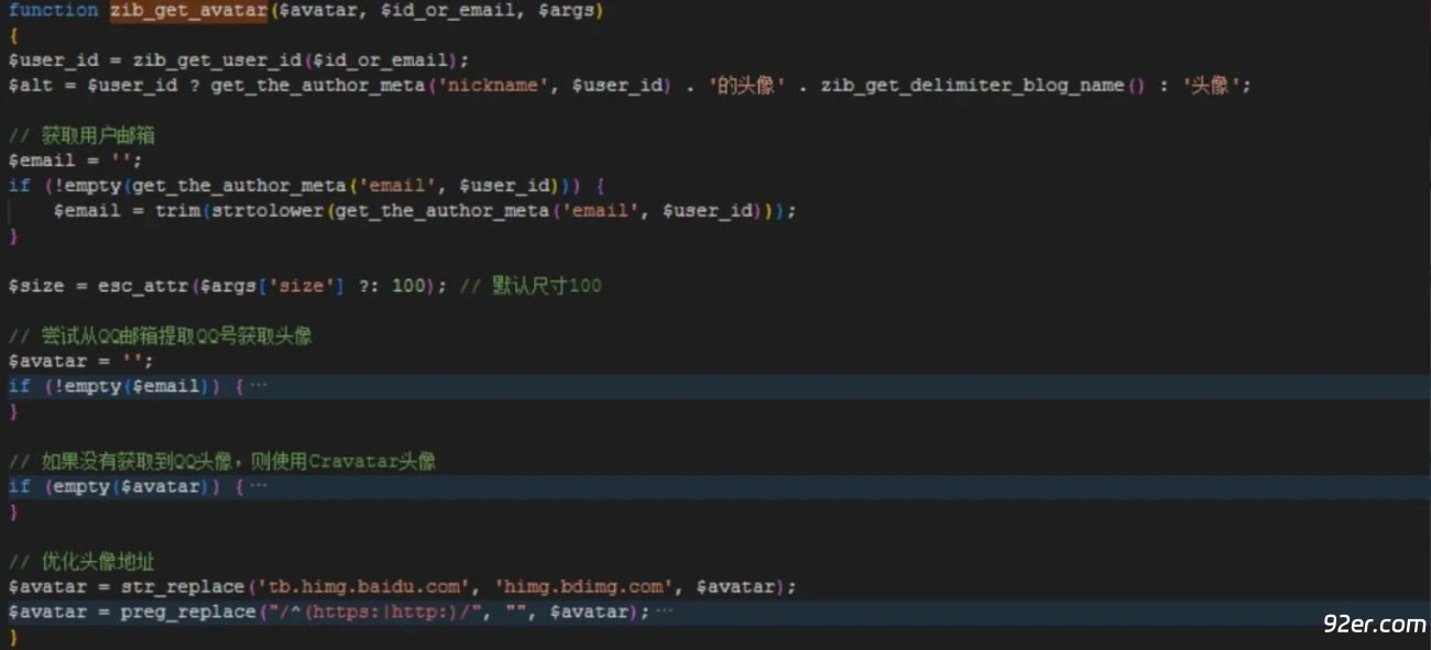20260528001225317-d58bd695b68e8e7bc9b9007b7ccadbc1_20251009090114144-image-81_x-oss-process=imagequality,q_50resize,m_fill,w_1300,h_591