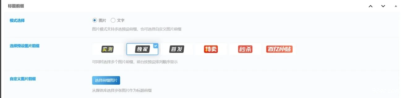20260602235225893-e738559238db9783e787e35501d2b3b8_20260503122550649-image_x-oss-process=imagequality,q_50resize,m_fill,w_1300,h_317